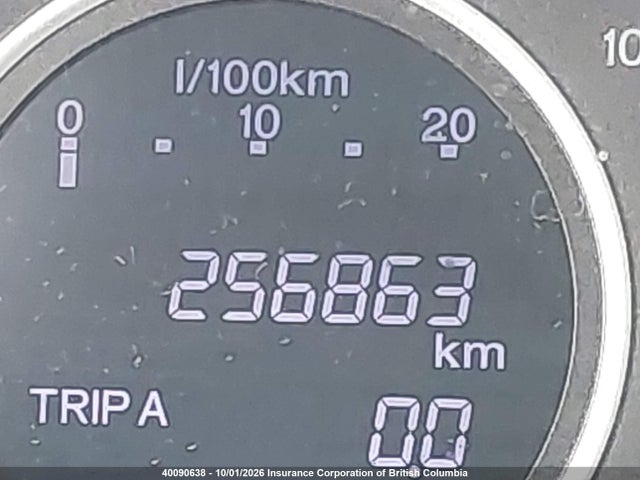 Продажа на аукционе авто 2014 Honda Cr-v, vin: 2HKRM4H7XEH121200, номер лота: 40090638