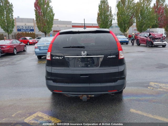 Продажа на аукционе авто 2014 Honda Cr-v, vin: 2HKRM4H7XEH121200, номер лота: 40090638