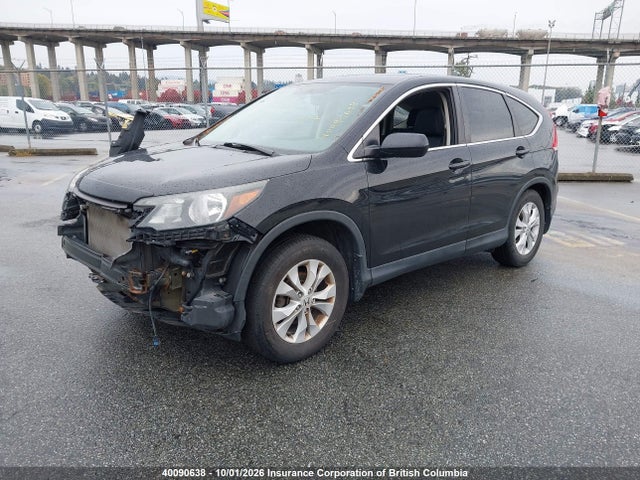 Продажа на аукционе авто 2014 Honda Cr-v, vin: 2HKRM4H7XEH121200, номер лота: 40090638