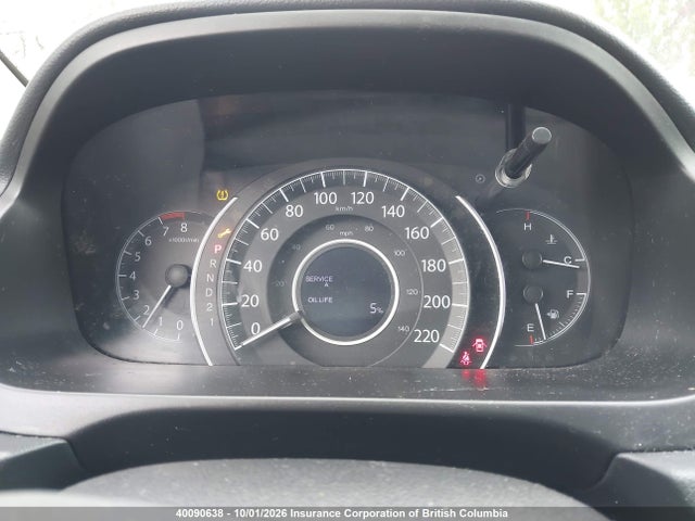 Продажа на аукционе авто 2014 Honda Cr-v, vin: 2HKRM4H7XEH121200, номер лота: 40090638