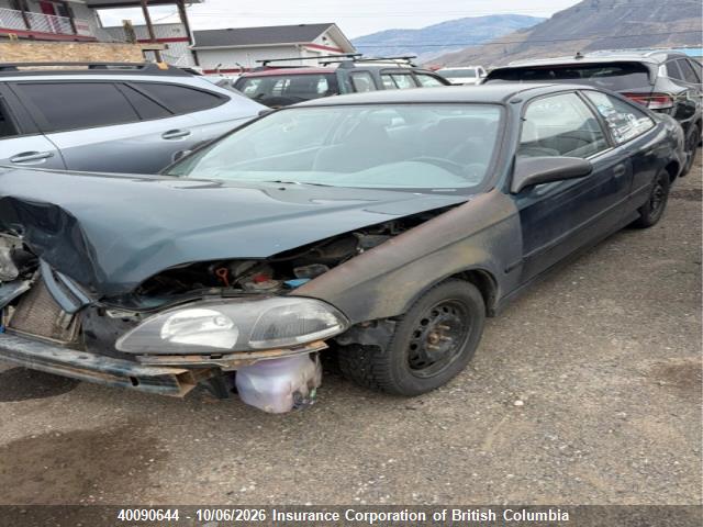 1998 Honda Civic მანქანა იყიდება აუქციონზე, vin: 1HGEJ6124WL812545, აუქციონის ნომერი: 40090644