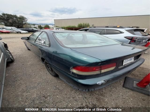 1998 Honda Civic მანქანა იყიდება აუქციონზე, vin: 1HGEJ6124WL812545, აუქციონის ნომერი: 40090644