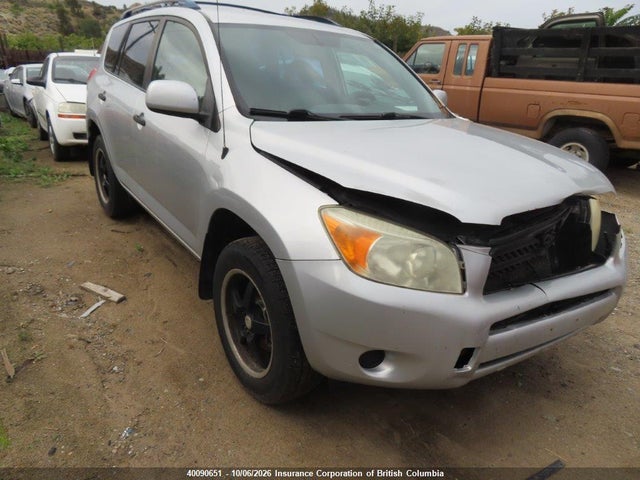 Продажа на аукционе авто 2007 Toyota Rav4, vin: JTMBK33VX75028364, номер лота: 40090651