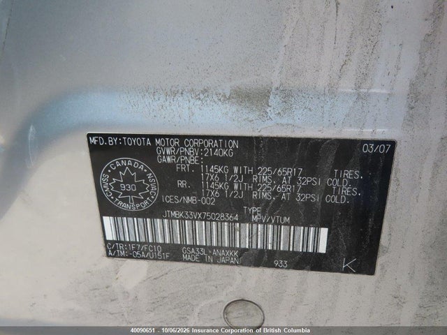 Продаж на аукціоні авто 2007 Toyota Rav4, vin: JTMBK33VX75028364, номер лоту: 40090651