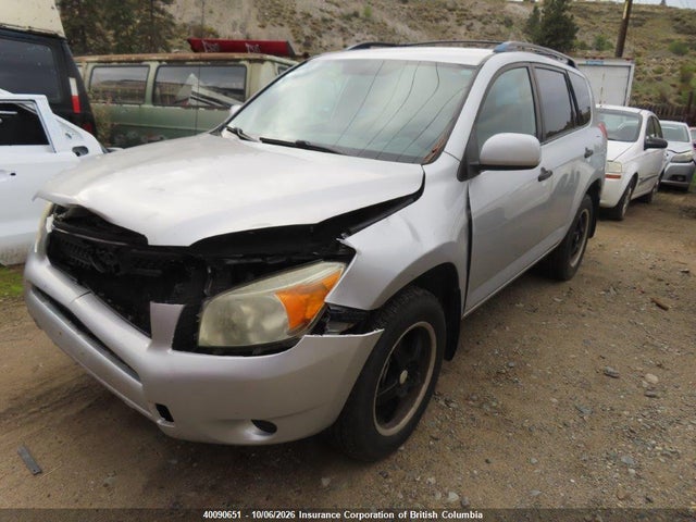 Продаж на аукціоні авто 2007 Toyota Rav4, vin: JTMBK33VX75028364, номер лоту: 40090651