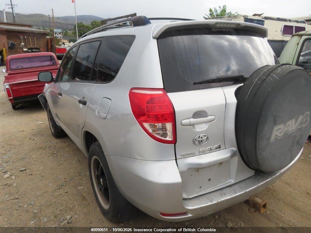 Продаж на аукціоні авто 2007 Toyota Rav4, vin: JTMBK33VX75028364, номер лоту: 40090651