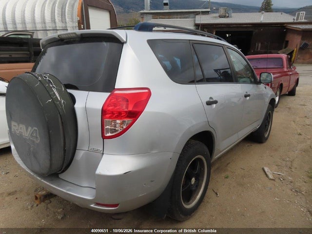 Продаж на аукціоні авто 2007 Toyota Rav4, vin: JTMBK33VX75028364, номер лоту: 40090651