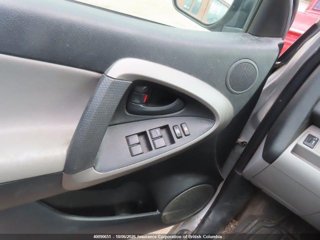 Продаж на аукціоні авто 2007 Toyota Rav4, vin: JTMBK33VX75028364, номер лоту: 40090651