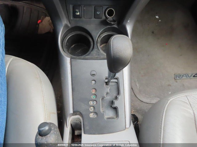 Продаж на аукціоні авто 2007 Toyota Rav4, vin: JTMBK33VX75028364, номер лоту: 40090651