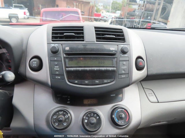 Продаж на аукціоні авто 2007 Toyota Rav4, vin: JTMBK33VX75028364, номер лоту: 40090651