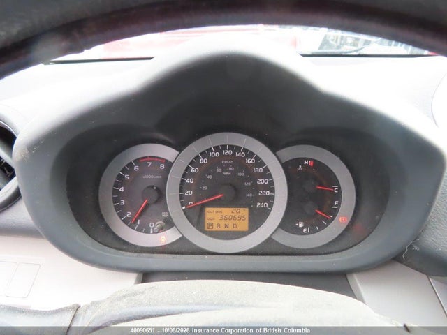 Продаж на аукціоні авто 2007 Toyota Rav4, vin: JTMBK33VX75028364, номер лоту: 40090651
