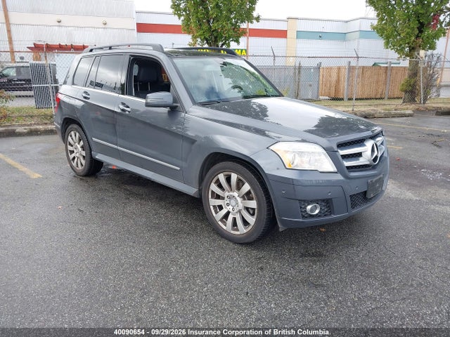 Продажа на аукционе авто 2010 Mercedes-benz Glk 350 4matic, vin: WDCGG8HB3AF399610, номер лота: 40090654