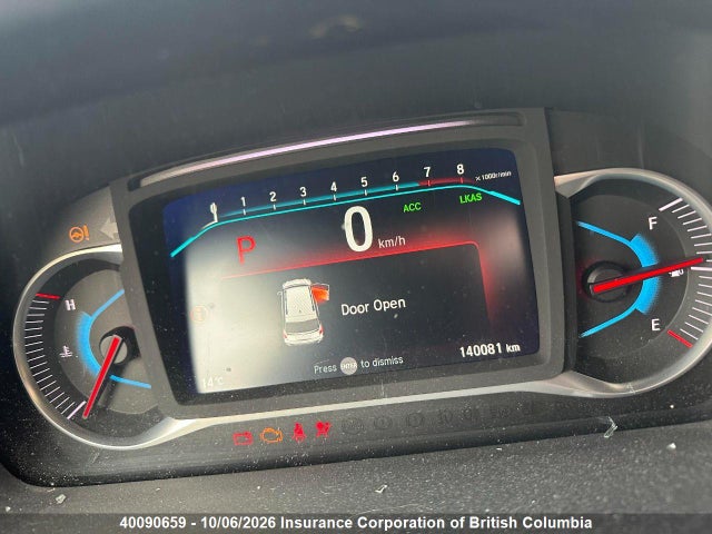 2019 Honda Pilot მანქანა იყიდება აუქციონზე, vin: 5FNYF6H66KB502688, აუქციონის ნომერი: 40090659