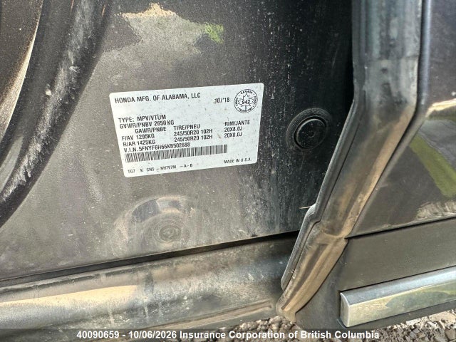 2019 Honda Pilot მანქანა იყიდება აუქციონზე, vin: 5FNYF6H66KB502688, აუქციონის ნომერი: 40090659