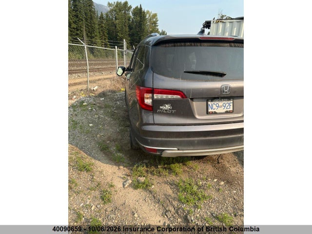 2019 Honda Pilot მანქანა იყიდება აუქციონზე, vin: 5FNYF6H66KB502688, აუქციონის ნომერი: 40090659