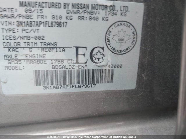 Продаж на аукціоні авто 2015 Nissan Sentra S/sv/sr/sl, vin: 3N1AB7AP1FL679617, номер лоту: 40090661