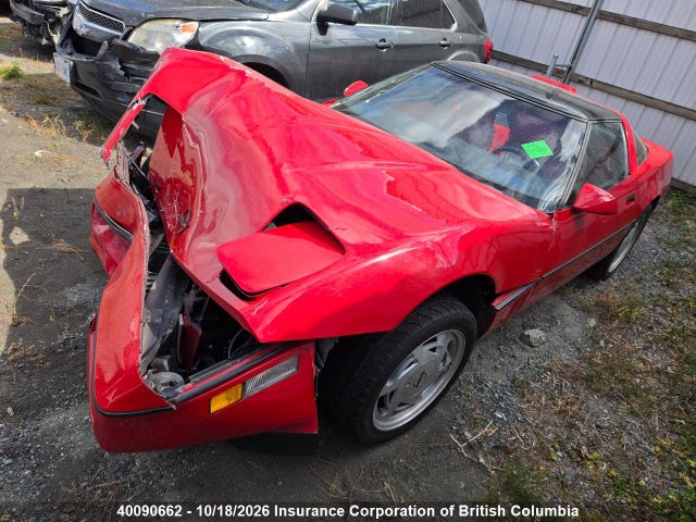 Aukcja sprzedaży 1988 Chevrolet Corvette, vin: 1G1YY2186J5100385, numer aukcji: 40090662