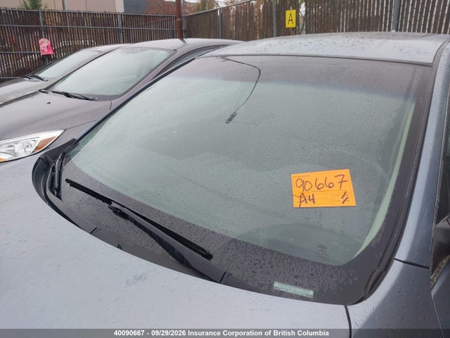 2012 Nissan Altima 2.5 S მანქანა იყიდება აუქციონზე, vin: 1N4AL2AP4CC104194, აუქციონის ნომერი: 40090667