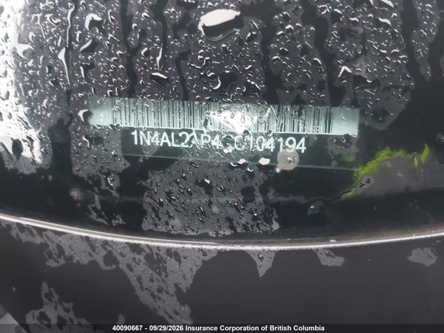 2012 Nissan Altima 2.5 S მანქანა იყიდება აუქციონზე, vin: 1N4AL2AP4CC104194, აუქციონის ნომერი: 40090667