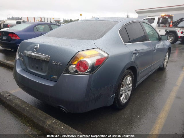 2012 Nissan Altima 2.5 S მანქანა იყიდება აუქციონზე, vin: 1N4AL2AP4CC104194, აუქციონის ნომერი: 40090667