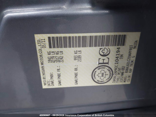 2012 Nissan Altima 2.5 S მანქანა იყიდება აუქციონზე, vin: 1N4AL2AP4CC104194, აუქციონის ნომერი: 40090667