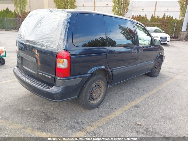 Aukcja sprzedaży 2004 Chevrolet Venture Economy, vin: 1GNDU23EX4D186032, numer aukcji: 40090672