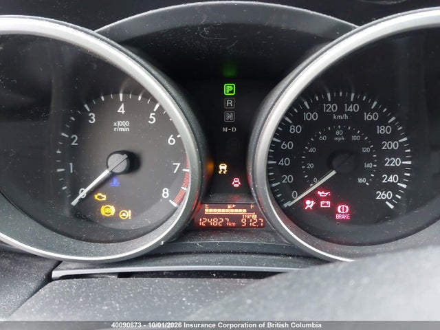 2013 Mazda 5 მანქანა იყიდება აუქციონზე, vin: JM1CW2DL3D0157345, აუქციონის ნომერი: 40090673