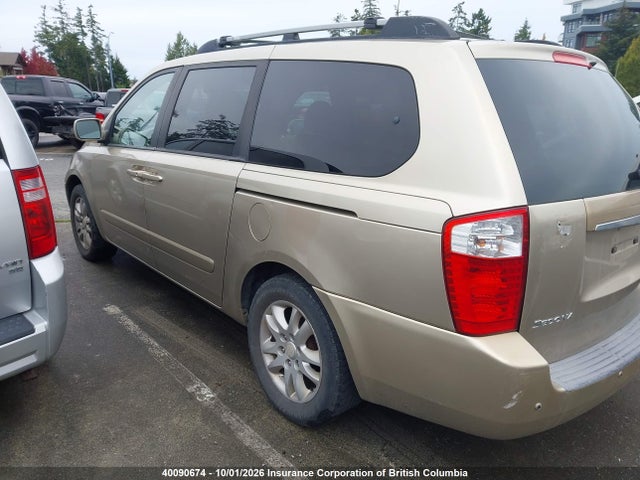 Продажа на аукционе авто 2007 Kia Sedona Ex/lx, vin: KNDMB233976189560, номер лота: 40090674