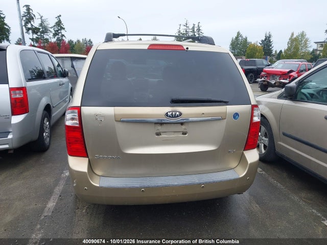 Продажа на аукционе авто 2007 Kia Sedona Ex/lx, vin: KNDMB233976189560, номер лота: 40090674