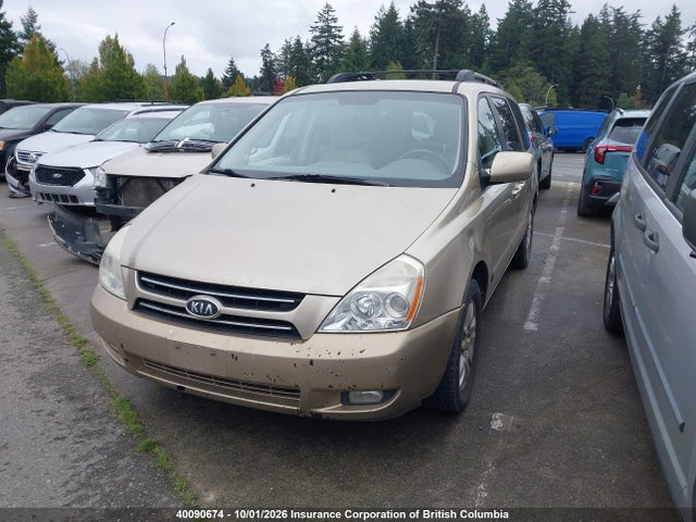 Продажа на аукционе авто 2007 Kia Sedona Ex/lx, vin: KNDMB233976189560, номер лота: 40090674
