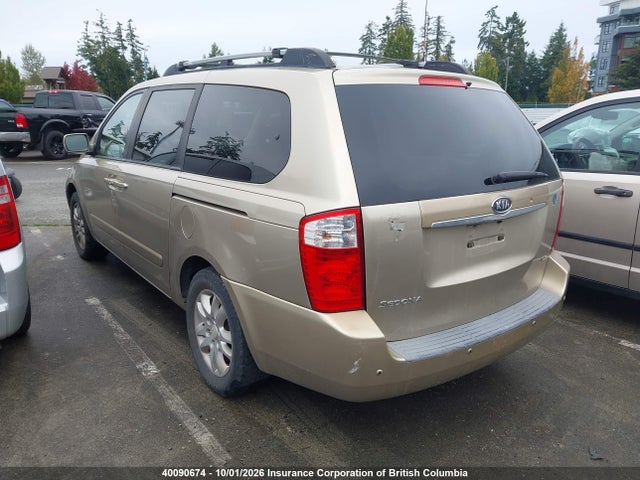 Продажа на аукционе авто 2007 Kia Sedona Ex/lx, vin: KNDMB233976189560, номер лота: 40090674