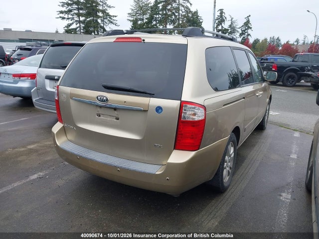 Продажа на аукционе авто 2007 Kia Sedona Ex/lx, vin: KNDMB233976189560, номер лота: 40090674