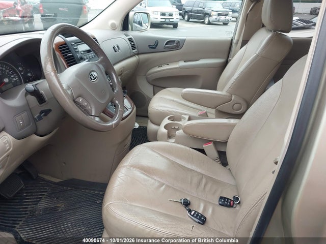 Продажа на аукционе авто 2007 Kia Sedona Ex/lx, vin: KNDMB233976189560, номер лота: 40090674