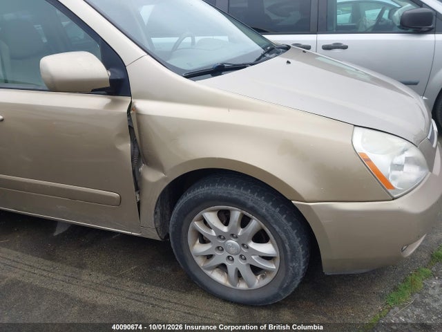 Продажа на аукционе авто 2007 Kia Sedona Ex/lx, vin: KNDMB233976189560, номер лота: 40090674