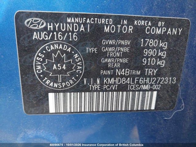 Продаж на аукціоні авто 2017 Hyundai Elantra Se/value/limited, vin: KMHD84LF6HU272313, номер лоту: 40090675