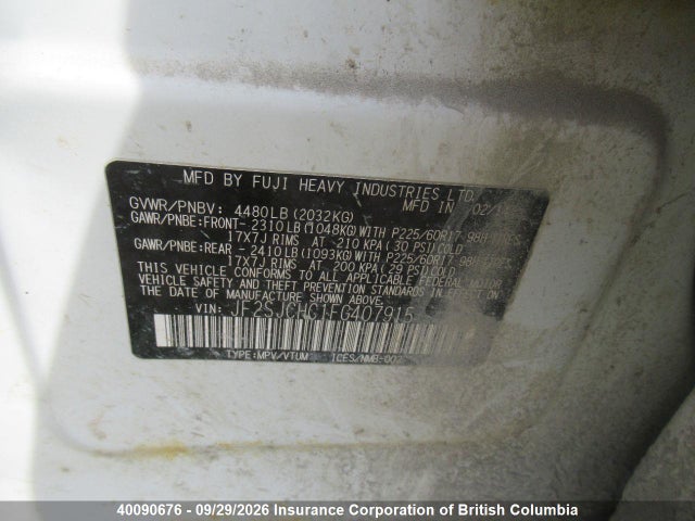 Продажа на аукционе авто 2015 Subaru Forester 2.5i Limited, vin: JF2SJCHC1FG407915, номер лота: 40090676