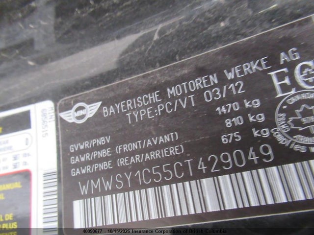Продажа на аукционе авто 2012 Mini Cooper Roadster, vin: WMWSY1C55CT429049, номер лота: 40090677