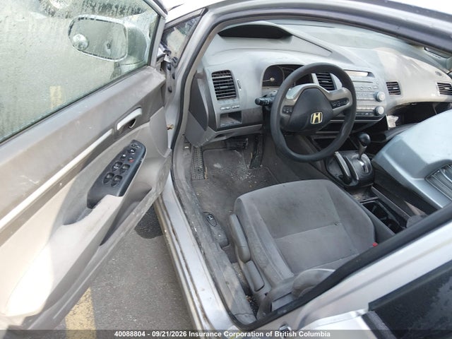 Aukcja sprzedaży 2006 Honda Civic Ex, vin: 2HGFA16886H039144, numer aukcji: 40088804