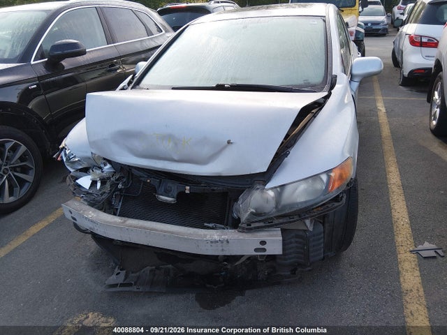 Aukcja sprzedaży 2006 Honda Civic Ex, vin: 2HGFA16886H039144, numer aukcji: 40088804