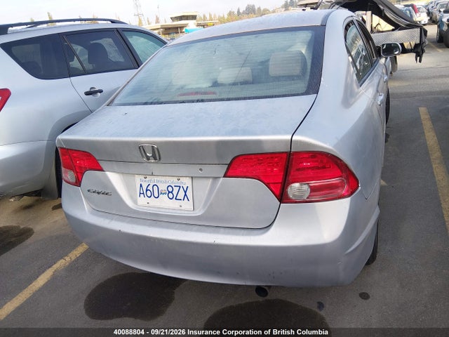 Aukcja sprzedaży 2006 Honda Civic Ex, vin: 2HGFA16886H039144, numer aukcji: 40088804
