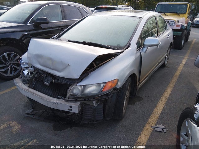 Aukcja sprzedaży 2006 Honda Civic Ex, vin: 2HGFA16886H039144, numer aukcji: 40088804