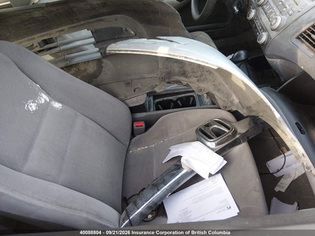 Aukcja sprzedaży 2006 Honda Civic Ex, vin: 2HGFA16886H039144, numer aukcji: 40088804