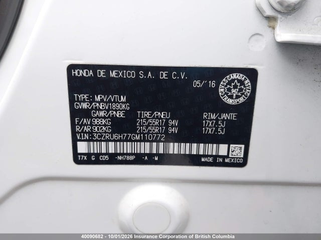 Honda HR-V 2016 3CZRU6H77GM110772 Image 9