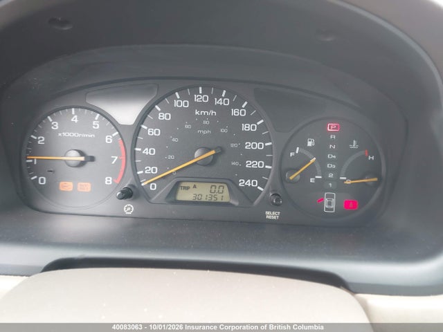 1999 Honda Accord Ex მანქანა იყიდება აუქციონზე, vin: 1HGCG1653XA800170, აუქციონის ნომერი: 40083063