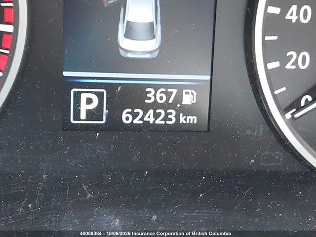 Nissan SENTRA S 2023 3N1AB8BV9PY298685 Image 16