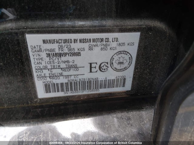 Nissan SENTRA S 2023 3N1AB8BV9PY298685 Image 9