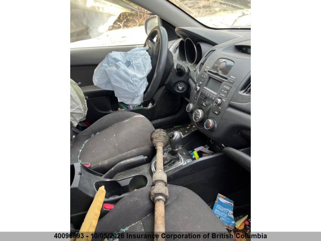 2011 Kia Forte მანქანა იყიდება აუქციონზე, vin: KNAFU5A22B5443880, აუქციონის ნომერი: 40090693