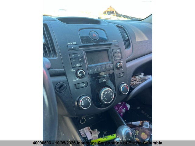 2011 Kia Forte მანქანა იყიდება აუქციონზე, vin: KNAFU5A22B5443880, აუქციონის ნომერი: 40090693