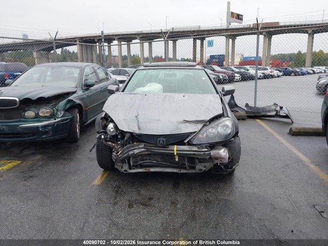 Aukcja sprzedaży 2005 Acura Rsx, vin: JH4DC53855S800181, numer aukcji: 40090702