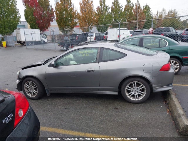 Aukcja sprzedaży 2005 Acura Rsx, vin: JH4DC53855S800181, numer aukcji: 40090702